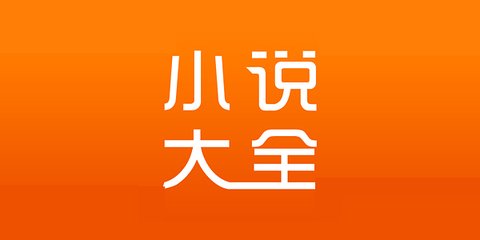 快三官方下载安装